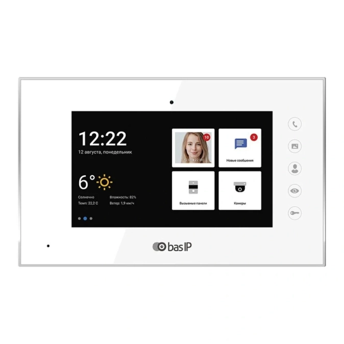 AS-IP AQ-07LA white (BAS-IP) Відеодомофон фото 1