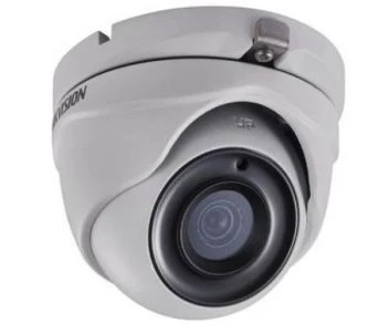 DS-2CE56D7T-ITM (2.8 мм) 2.0 Мп Turbo HD відеокамера фото 1