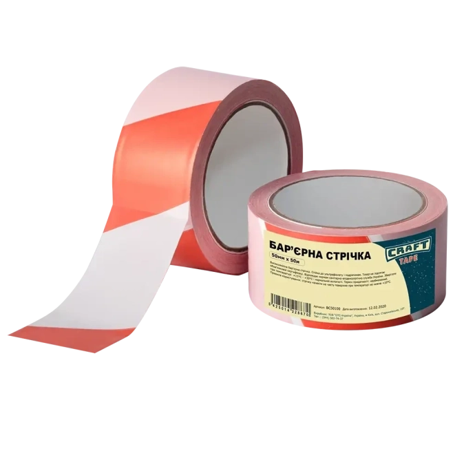 CRAFT TAPE BC5050 50мм x 50м Стрічка бар'єрна фото 1