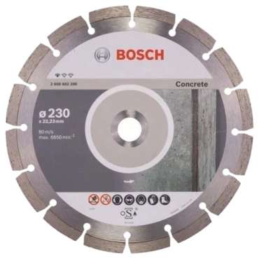 Bosch 230x22.23 (2608603243) Алмазний відрізний круг по бетону