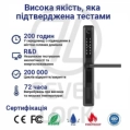 SEVEN LOCK SL-7763BF (72-92 мм) black Розумний замок (без врізної частини) фото 3
