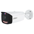DH-IPC-HFW3449T1-AS-PV-PRO 4МП (2.8мм) IP відеокамера Dahua фото 2