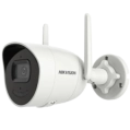 DS-2CV2041G2-IDW W 4МП (2.8мм) IP відеокамера Hikvision фото 1