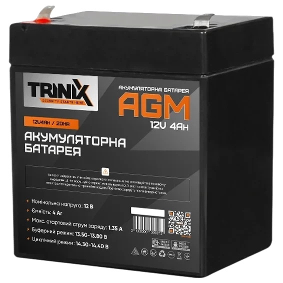 TRINIX 12V4Ah/20Hr Акумуляторна батарея
