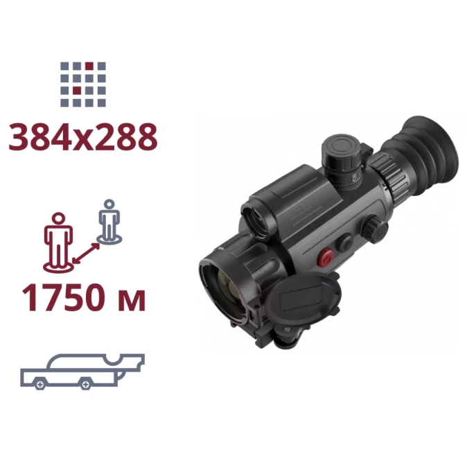 AGM Varmint LRF TS35-384 Тепловізійний приціл фото 1