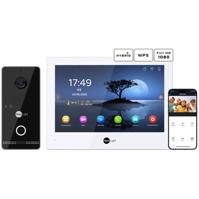Neolight ALPHA Hybrid + OPTIMA IPW Black Комплект відеодомофону фото 1