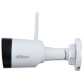 DH-IPC-HFW1430DS1-SAW 4МП (2.8мм) Wi-Fi IP відеокамера Dahua фото 2