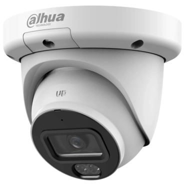 DH-IPC-HDW3449QM-S-IL 4МП (2.8мм) IP відеокамера Dahua
