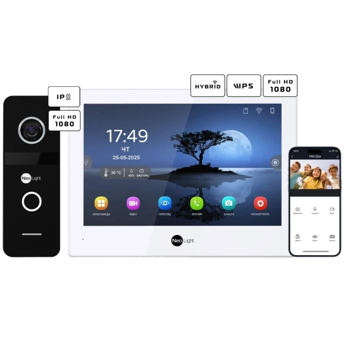 Neolight ALPHA Hybrid + SOLO IP Black з кутком, PoE адаптер для панелі виклику Комплект відеодомофону фото 1
