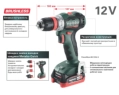 Metabo PowerMaxx BS 12 BL Q 12V 2x2Ah Li-Power (601045500) Акумуляторний безщітковий дриль-шуруповерт фото 2