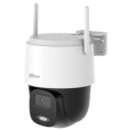 Dahua APOLLO BP5E 5МП Wi-Fi 6 IP відеокамера фото 2