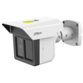 DH-IPC-MFW5241T2-E3-ASE WizMind Triple-Sight 3x 2МП (3.6,12,25мм) IP відеокамера Dahua фото 1