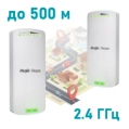 Ruijie Reyee RG-EST100-E 2.4 ГГц Бездротовий WiFi міст фото 1