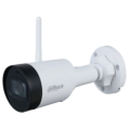 DH-IPC-HFW1230DS1-SAW 2МП (2.8мм) Wi-Fi IP відеокамера Dahua фото 1