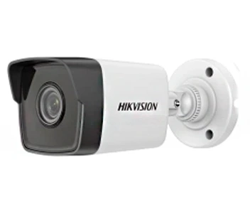 IP-камера Hikvision DS-2CD1021-I(F) (2.8мм) 2 МП Bullet