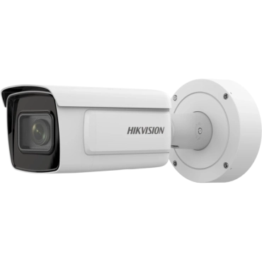 IP-камера Hikvision iDS-2CD7A26G0-IZHS (C) (8-32мм) 2 МП DarkFighter варифокальная