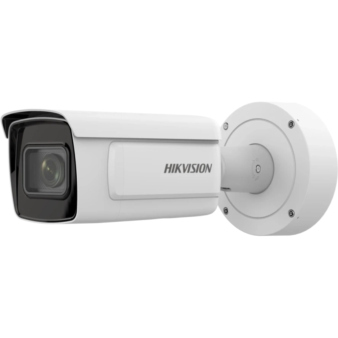 IP-камера Hikvision iDS-2CD7A26G0-IZHS (C) (8-32мм) 2 МП DarkFighter варіфокальна