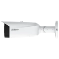 DH-IPC-HFW3449T1-AS-PV-PRO 4МП (2.8мм) IP відеокамера Dahua фото 3