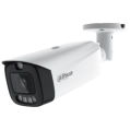 DH-IPC-HFW3449T1-AS-PV-PRO 4МП (2.8мм) IP відеокамера Dahua фото 1