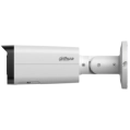 DH-IPC-HFW21249T-S-IL 12МП (2.8мм) IP відеокамера Dahua фото 3