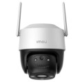 Cruiser SE+ (IPC-K7CP-3H1WE) 3МП (3.6мм) IP відеокамера Imou фото 3