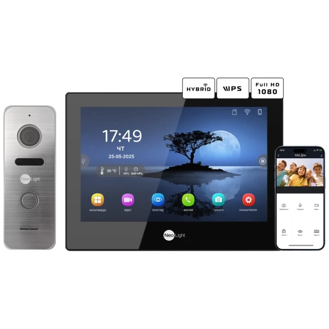 Neolight ALPHA Hybrid Black + PRIME FHD Silver з кутком Комплект відеодомофону фото 1