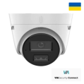 VIA-IPC-4TE-LIM 4МП (2.8мм) IP відеокамера VIASecurity фото 2