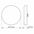 VIDEX 15W 4100K 220V LED світильник безрамний круглий фото 2