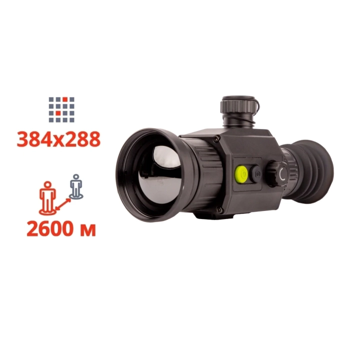 Dahua Thermal Scope C450 Тепловізійний приціл фото 1