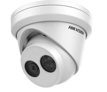 DS-2CD2335FWD-I (2.8мм) 3Мп IP відеокамера Hikvision фото 1