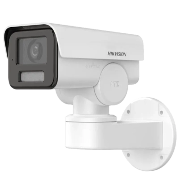 DS-2CD1P43G2-IUF 2.8mm 4 МП IP66 EXIR 2.0