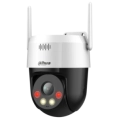 DH-P5AE-PV 5МП (4мм) WiFi IP відеокамера Dahua фото 1