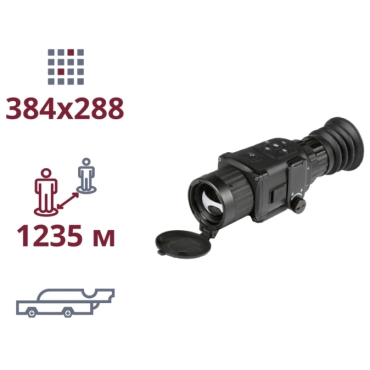 AGM Rattler TS35-384 Тепловизионный прицел