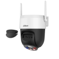 DH-P5AS-PV 5МП Wi-Fi PT (4мм) IP відеокамера Dahua фото 2