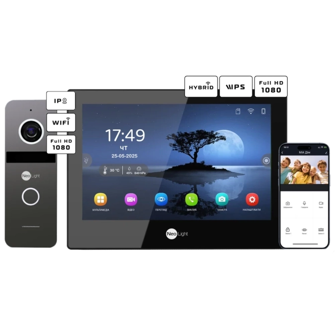Neolight ALPHA Hybrid Black + SOLO IPW Graphite з кутком, PoE адаптер для панелі виклику Комплект відеодомофону фото 1