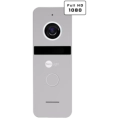 Neolight ALPHA Hybrid + SOLO FHD Silver Комплект відеодомофону фото 2