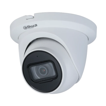 DH-HAC-HDW1500TMQP (2.8мм) 5MP Starlight HDCVI