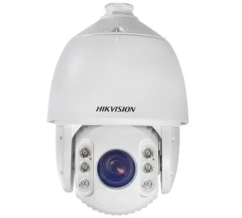 DS-2AE7225TI-A(C) 2.0МП HDTVI SpeedDome Hikvision DS-2AE7225TI-A (C) фото 1