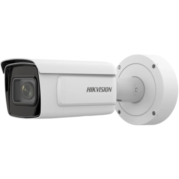 IP-камера Hikvision iDS-2CD7A26G0/P-IZHS (C) (2.8-12мм) 2 МП ANPR ІЧ варіофокальна