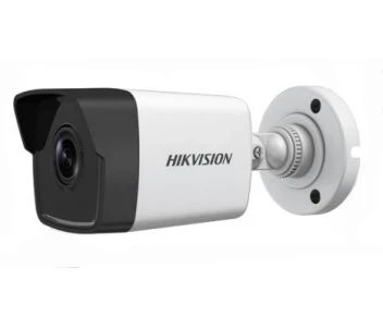 DS-2CD1023G0-IU (2.8 мм) 2Мп IP видеокамера Hikvision c ИК подсветкой