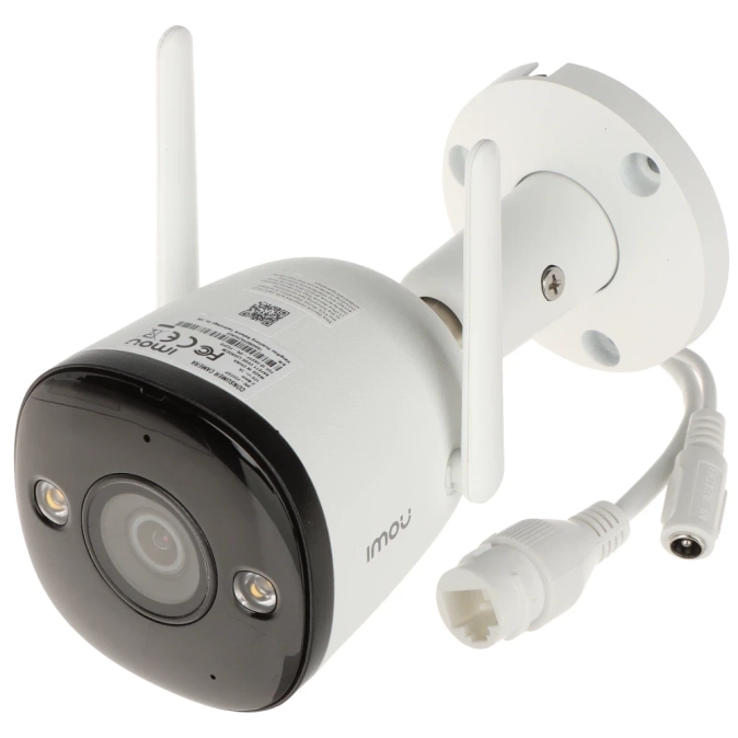 IPC-F42FEP (2.8мм) 4MP H.265 Bullet Wi-Fi камера фото 1