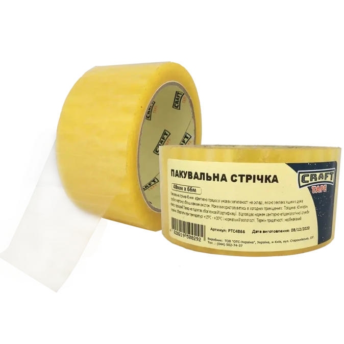 CRAFT TAPE PTC4866 48мм х 66м Стрічка пакувальна фото 1