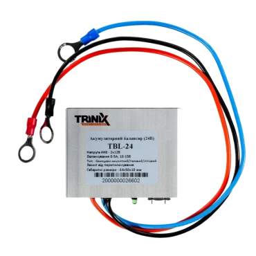 TRINIX TBL-24 Балансир