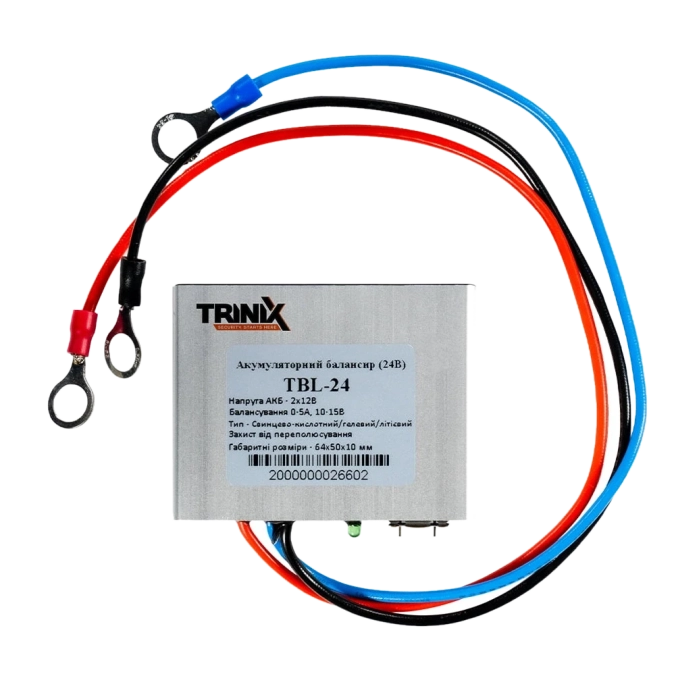 TRINIX TBL-24 Балансир