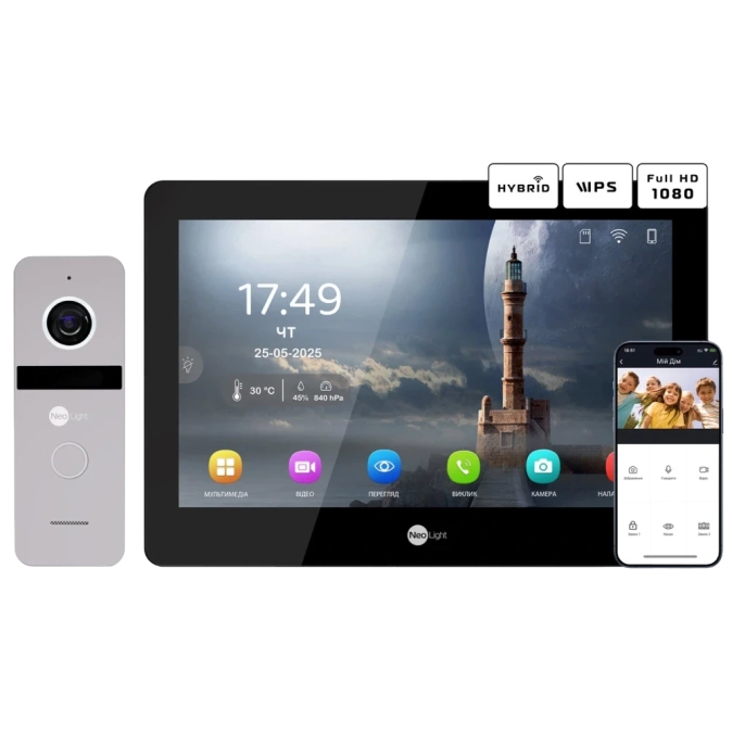 Neolight MEZZO Hybrid Black + SOLO FHD Silver Комплект відеодомофону фото 1