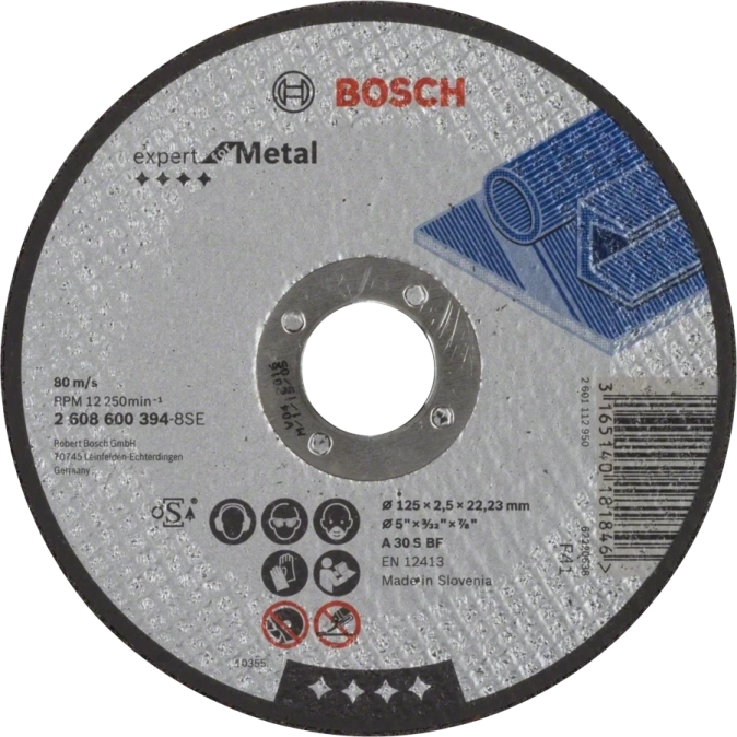 Bosch Expert for Metal 125x2.5х22.23 мм Відрізний круг по металу фото 1