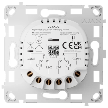 Ajax LightCore (2-gang/2-way) Реле для проходного выключателя