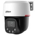 Dahua DH-SD2C400NA-B-PV-PRO 4МП WizColor WizSense PT PT відеокамера фото 1