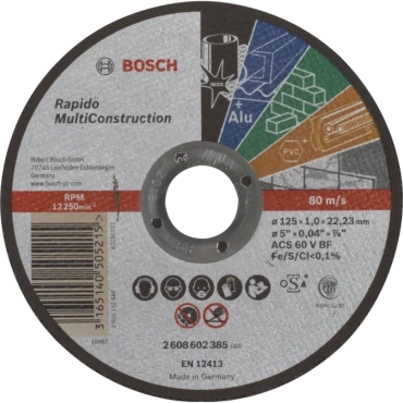 Bosch Multi Construction Rapido 125x1.0x22.2 Отрезной круг по металлу