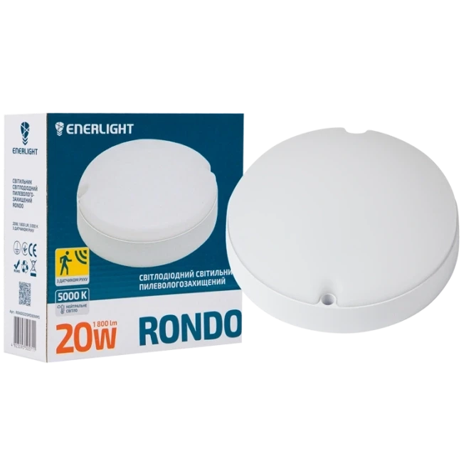 ENERLIGHT RONDO Світильник світлодіодний 20Вт 5000К IP65 з датчиком руху фото 1